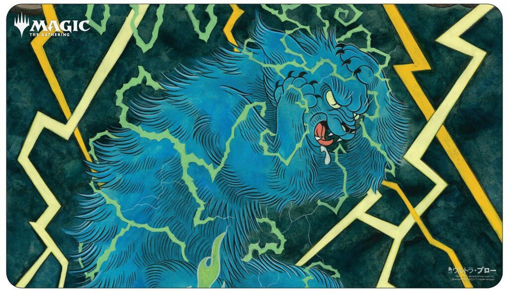 Ultra Pro Magic the Gathering Playmat