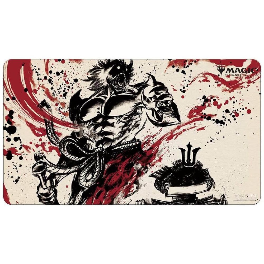 Ultra Pro Magic the Gathering Playmat