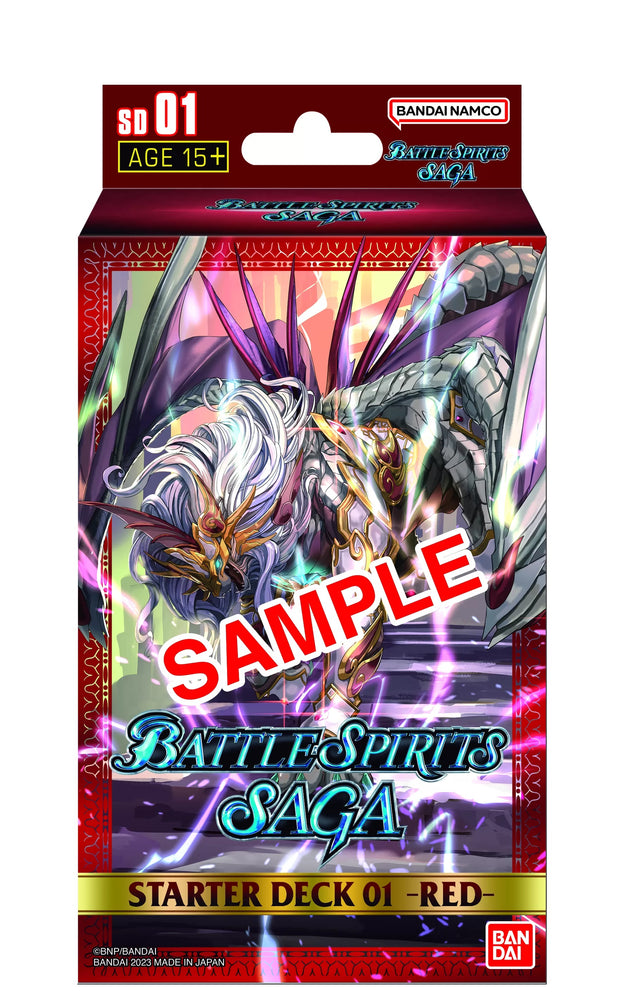 Battle Spirits Saga CCG Starter Deck