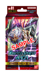 Battle Spirits Saga CCG Starter Deck