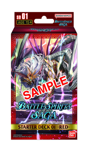 Battle Spirits Saga CCG Starter Deck