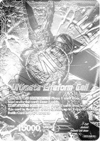 Cell // Ultimate Lifeform Cell (National Championship Final 2018) (BT2-068) [Tournament Promotion Cards]