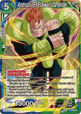 Android 16, Stalwart Defender (P-310) [Tournament Promotion Cards]