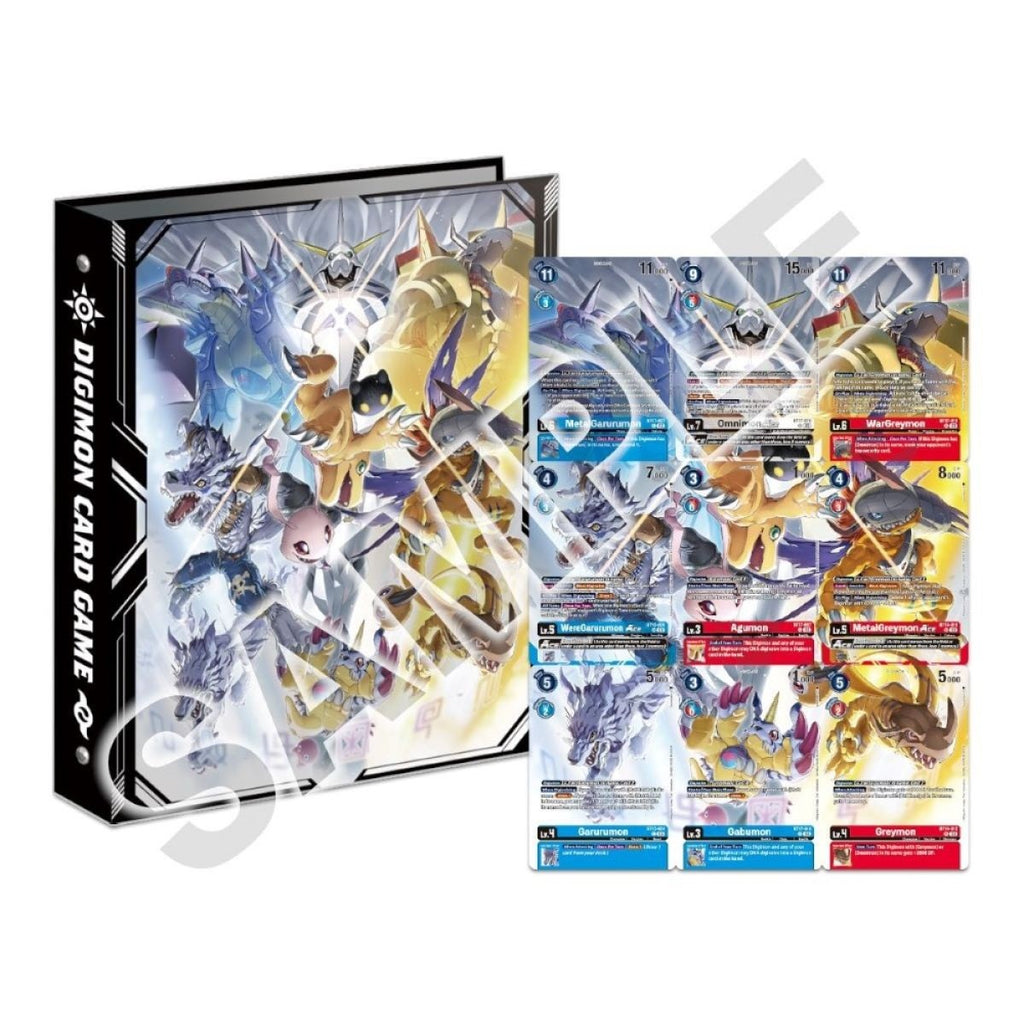 Digimon Card Game Omnimon Binder Set [PB19] (Approx 28 Feb 2025)