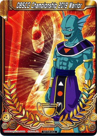 DBSCG Championship 2019 Warrior (Merit Card) - Universe 12 