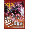 Gundam Card Sleeves