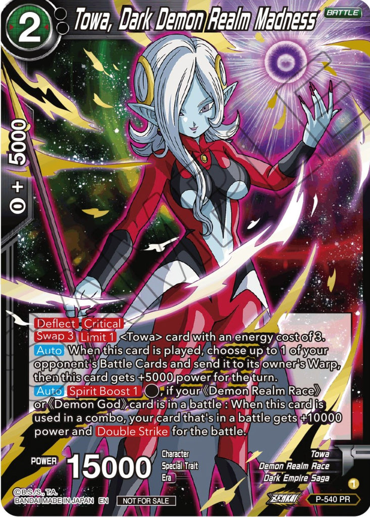 Towa, Dark Demon Realm Madness (Championship Selection Pack 2023 Vol.2) (Gold-Stamped Silver Foil) (P-540) [Tournament Promotion Cards]