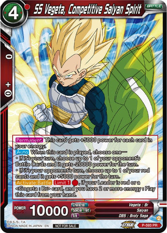 SS Vegeta, Competitive Saiyan Spirit (Deluxe Pack 2024 Vol.1) (P-593) [Promotion Cards]