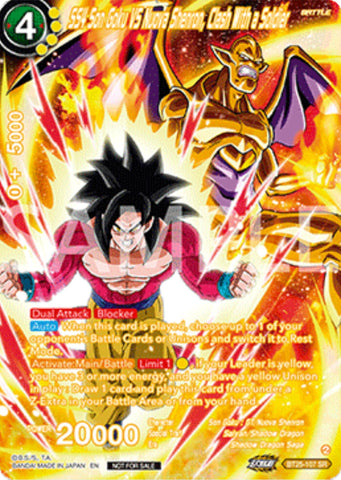 SS4 Son Goku Vs Nuova Shenron, Clash With a Soldier (Premium Alt-Art Set 2025 Vol.2) (BT25-107) [Promotion Cards]