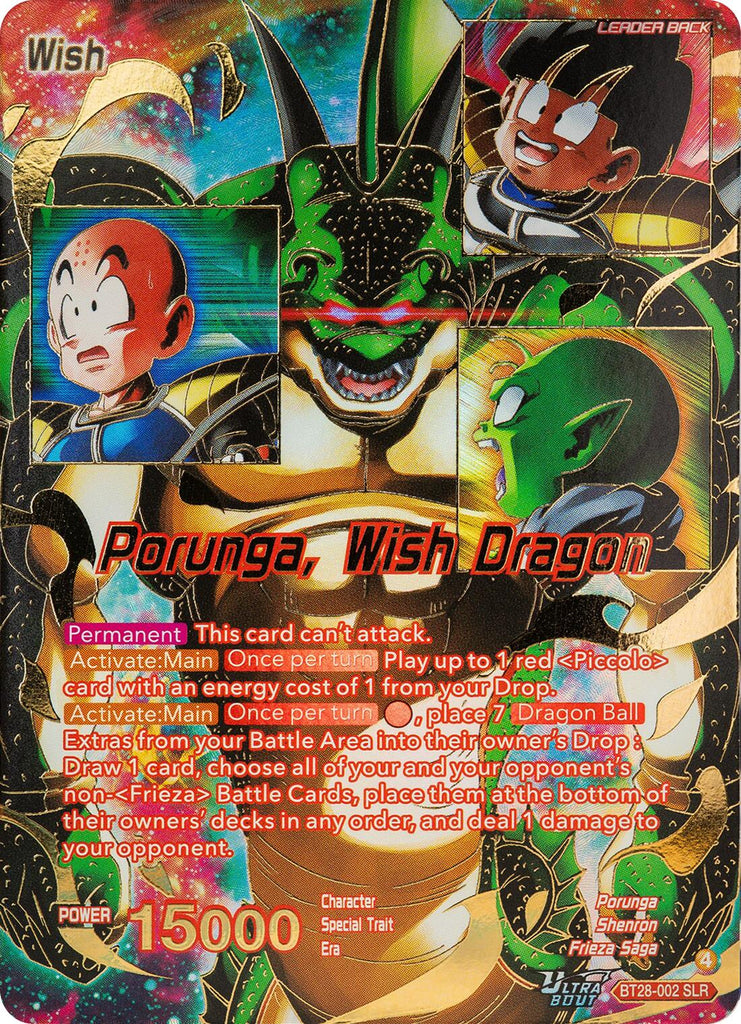 Dragon Ball // Porunga, Wish Dragon (SLR) (BT28-002) [Prismatic Clash]