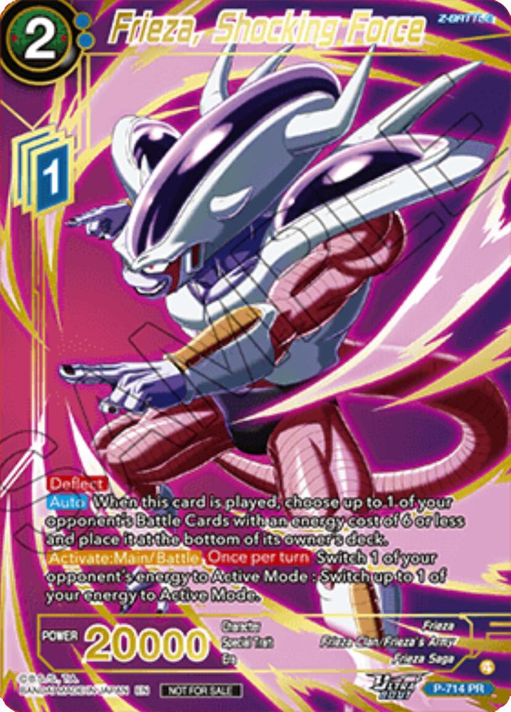 Frieza, Shocking Force (Gold Stamped) (P-714) [Promotion Cards]