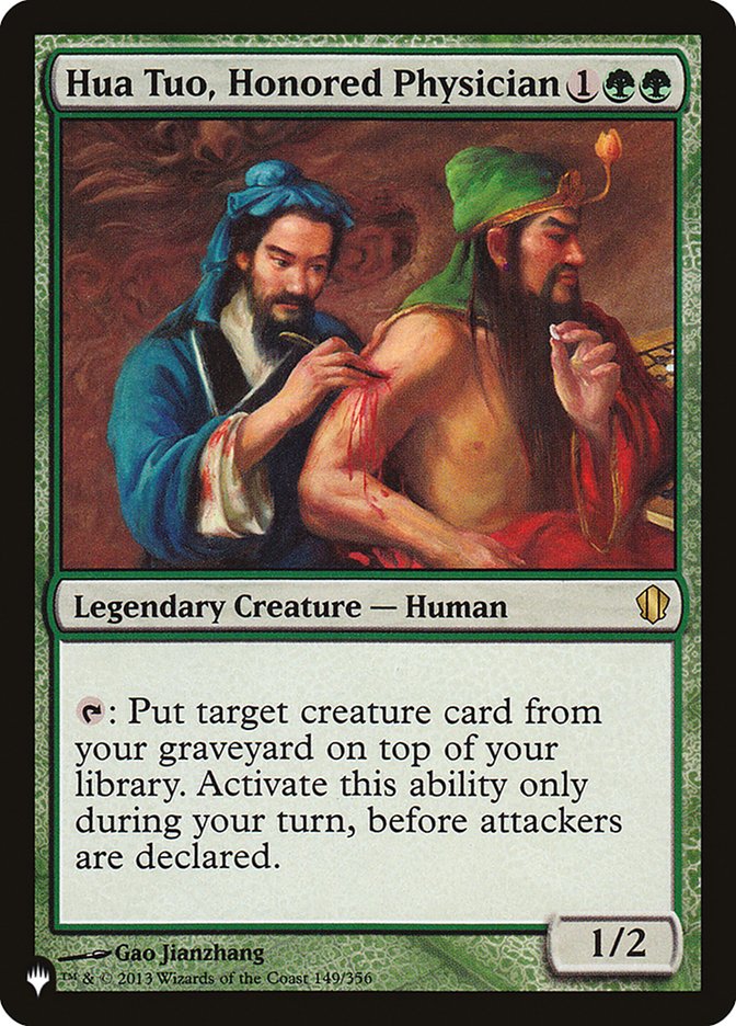 Pilgrim of the Ages [The List]