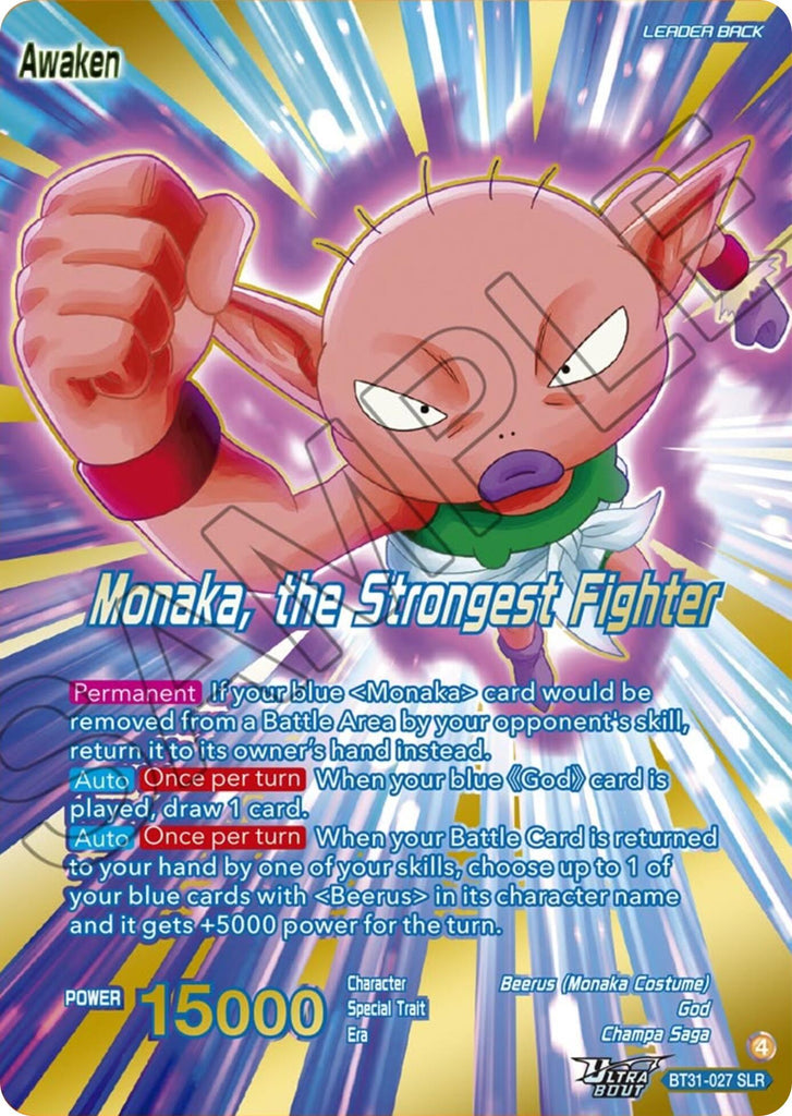 Monaka // Monaka, the Strongest Fighter (SLR) (BT31-027) [Impact Beyond Dimensions]