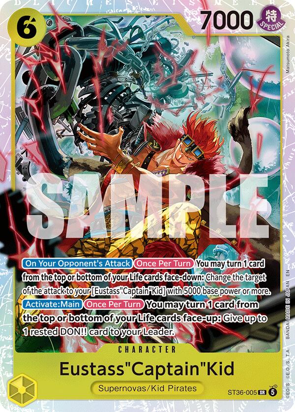 Eustass