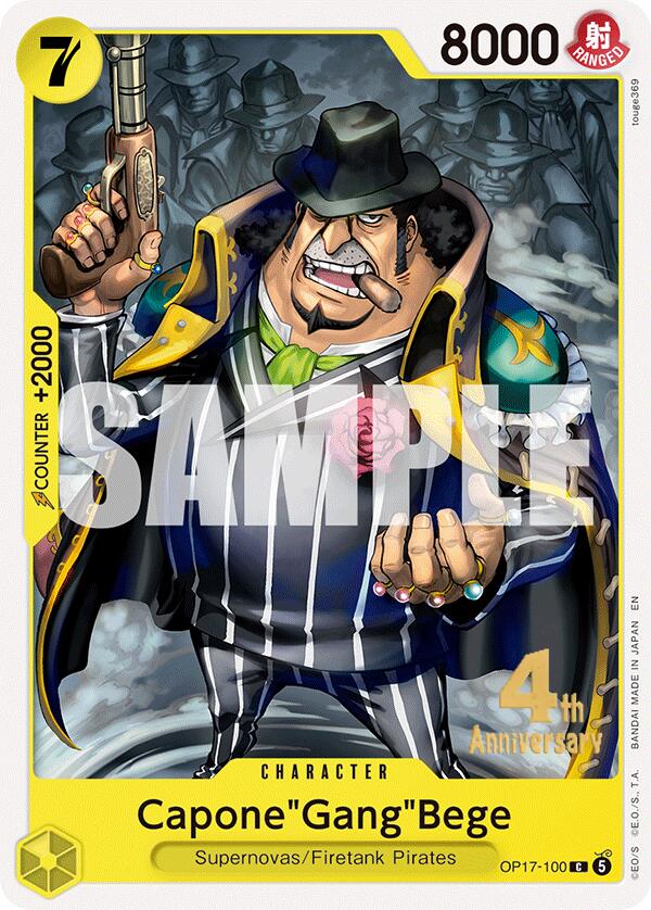 Capone