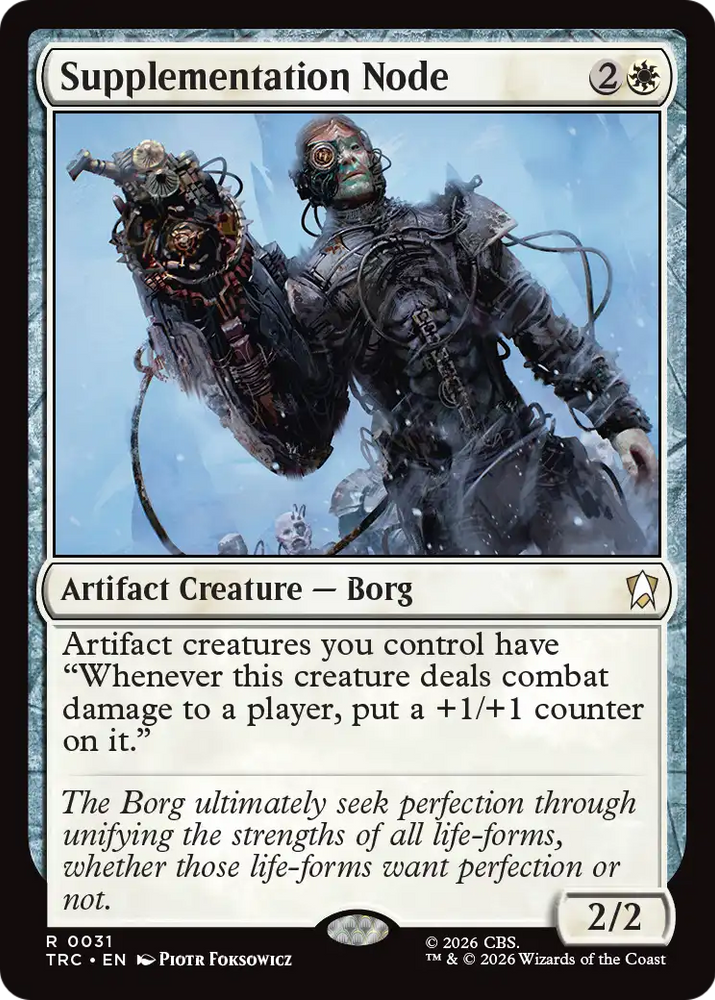 Supplementation Node (Surge Foil) [Star Trek Commander]