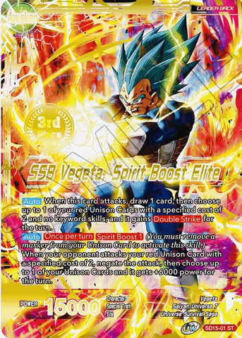 Vegeta // SSB Vegeta, Spirit Boost Elite (2021 Championship 3rd Place) (SD15-01) [Tournament Promotion Cards]