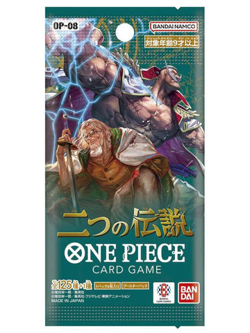 One Piece Card Game Two Legends Booster [OP-08]