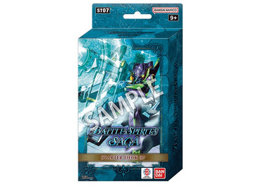Battle Spirits Saga Card Game Starter Deck [ST07] (Approx 31 May 2024)