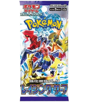 JAPANESE Pokémon TCG Raging Surf (sv3a) Booster