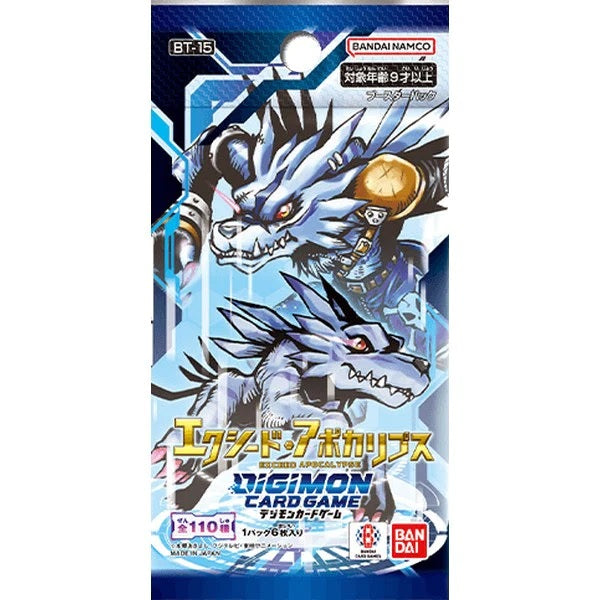 Digimon Card Game Exceed Apocalypse [BT15] Booster (Approx 16 Feb 2024)
