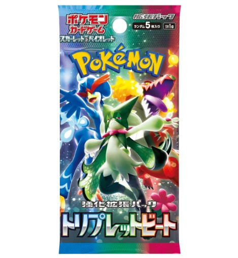 JAPANESE Pokémon TCG Triple Beat (sv1a) Booster