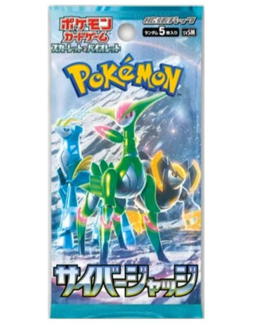 Pokmon Booster Boxes | Pokmon TCG Booster Box Pokmon Booster Boxes | Pokmon TCG Booster Box