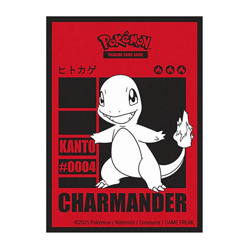 Ultra Pro - Charmander Deck Protector Sleeves 65ct