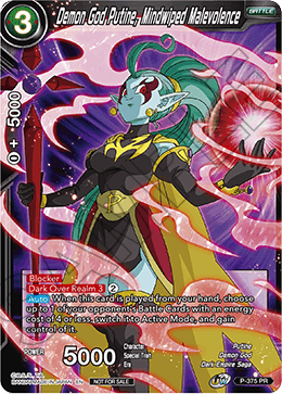 Demon God Putine, Mindwiped Malevolence (Unison Warrior Series Boost Tournament Pack Vol. 7) (P-375) [Tournament Promotion Cards]