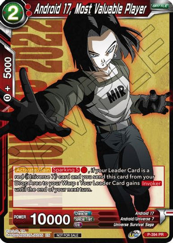 Android 17, Most Valuable Player (P-394) [Promotion Cards]