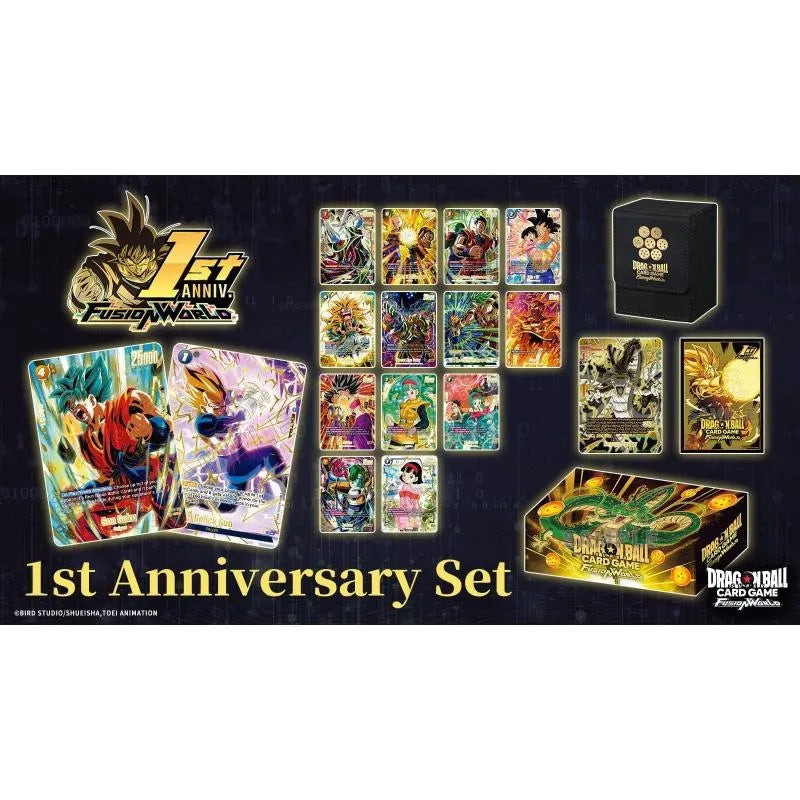 Dragon Ball Super Card Game: Fusion World – 1st Anniversary Set (Approx 11/07/2025)