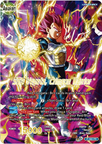Vegeta // SSG Vegeta, Crimson Warrior (Gold Stamped) (P-360) [Promotion Cards]