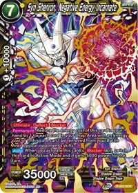 Syn Shenron, Negative Energy Incarnate (Gold Stamped) (P-232) [Promotion Cards]
