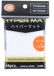 KMC: Sleeves – Hyper MAT