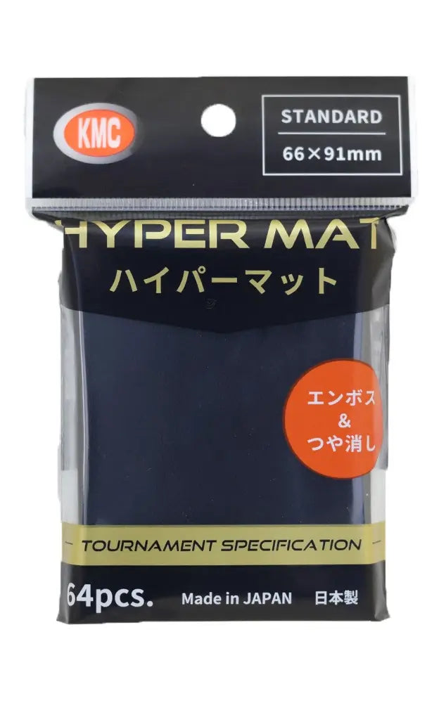 KMC: Sleeves – Hyper MAT