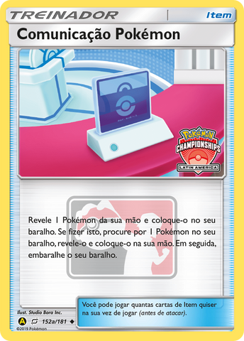 Pokemon Communication (152a/181) (Oceania International Promo) [Sun & Moon: Team Up]