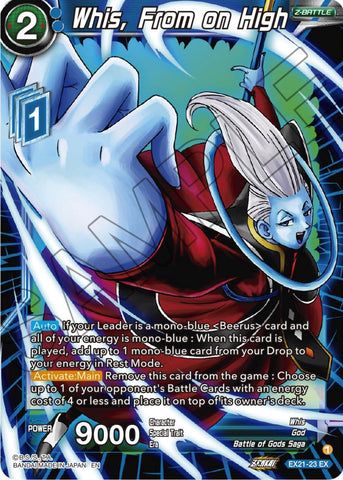 Whis, From on High (EX21-23) [5th Anniversary Set]
