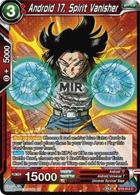 Android 17, Spirit Vanisher (BT9-013) [Universal Onslaught Prerelease Promos]