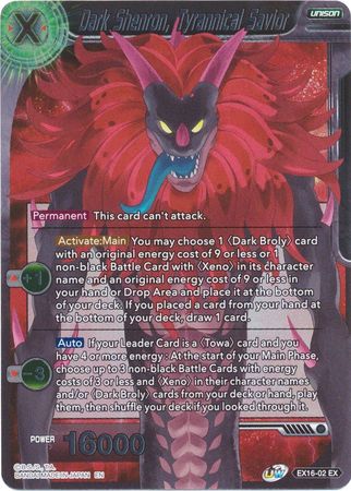 Dark Shenron, Tyrannical Savior (EX16-02) [Ultimate Deck]