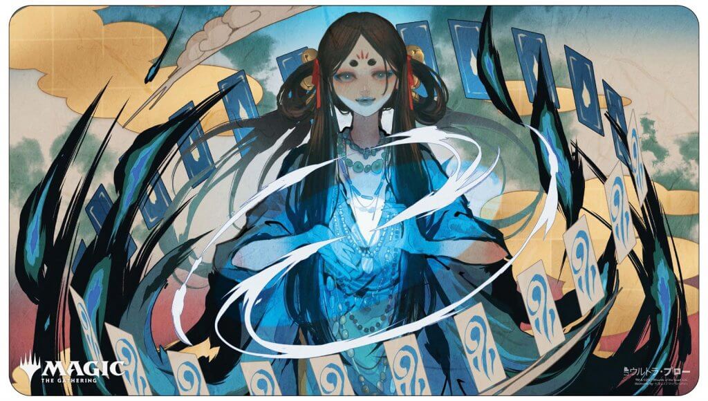 Ultra Pro Magic the Gathering Playmat