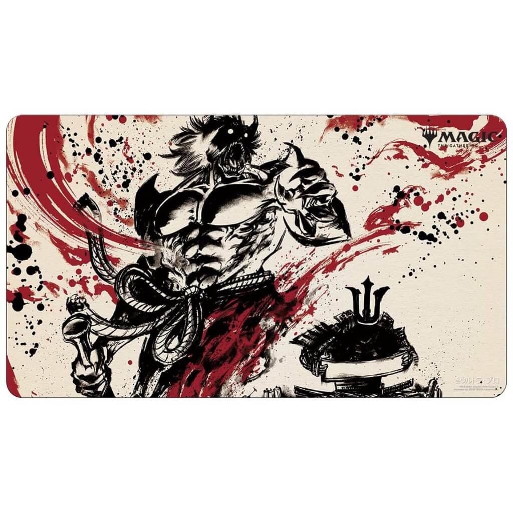 Ultra Pro Magic the Gathering Playmat