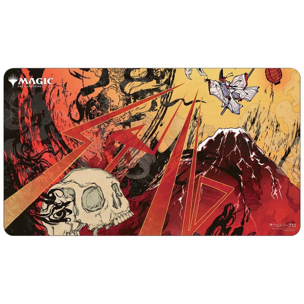 Ultra Pro Magic the Gathering Playmat
