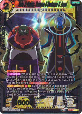 Sidra & Mohito, Universe 9 Destroyer & Angel (DB2-171) [Divine Multiverse]