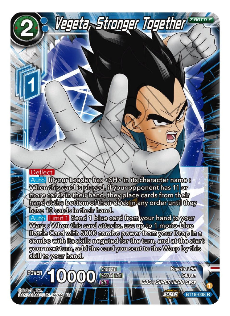 Vegeta, Stronger Together (BT19-038) [Fighter's Ambition]