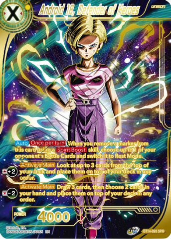Android 18, Defender of Heroes (SPR) [BT14-093]