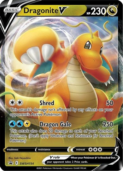 Dragonite V (SWSH154) (Sword & Shield Black Star Promos) [Jumbo Cards]