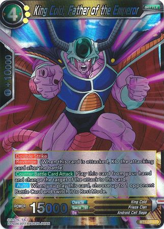 King Cold, Father of the Emperor (BT1-091) [Galactic Battle]