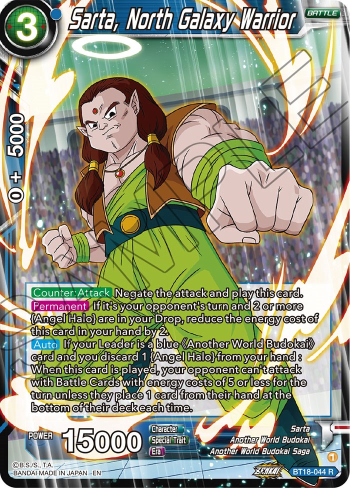 Sarta, North Galaxy Warrior (BT18-044) [Dawn of the Z-Legends]