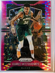 Panini NBA Basketball 2019-20 Prizm Retail Pack
