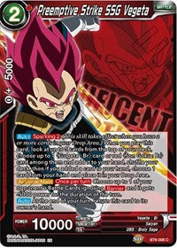 Preemptive Strike SSG Vegeta (BT6-008) [Magnificent Collection Gogeta Version]